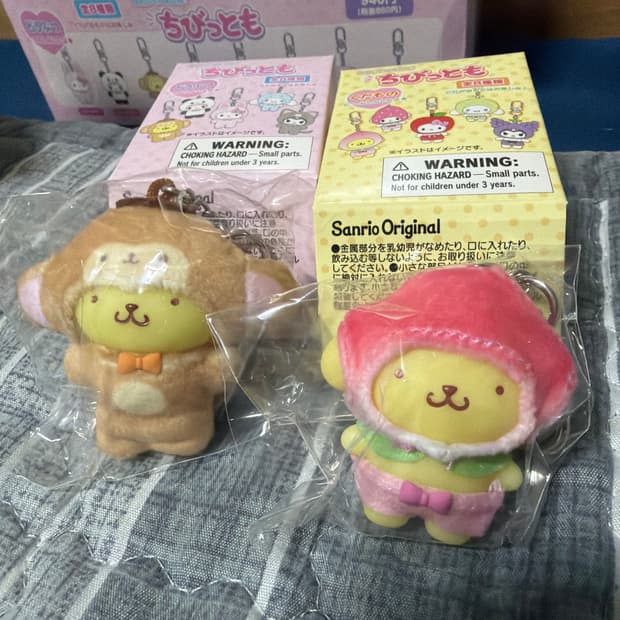 치비토모 폼폼푸린