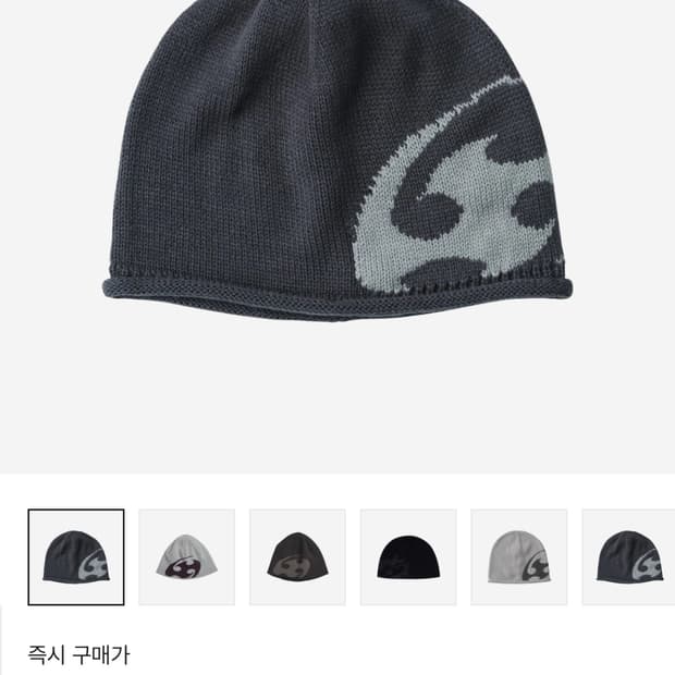 산산기어비니