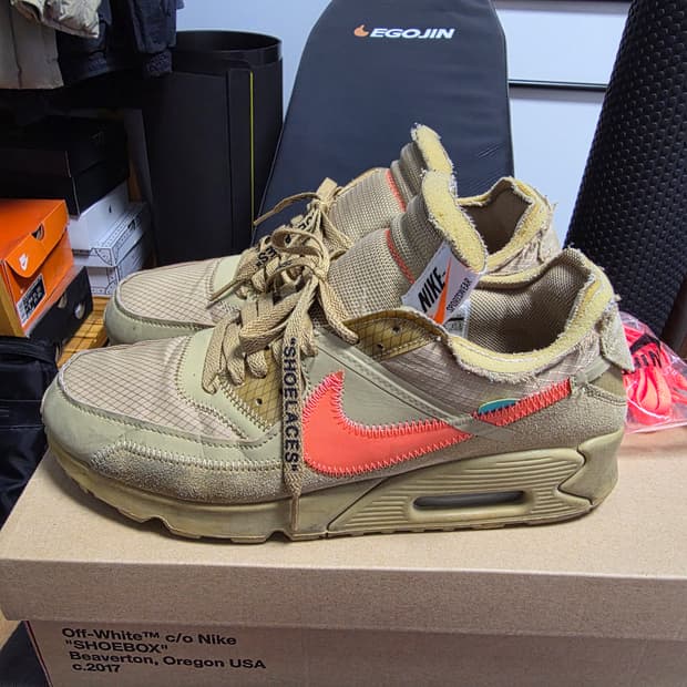 맥스 90 오프화이트 275