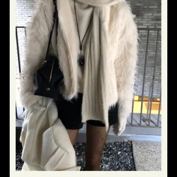 714센터 예티 가디건