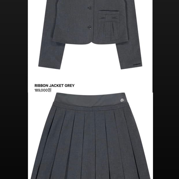 코이세이오 셋업 그레이 사이즈1