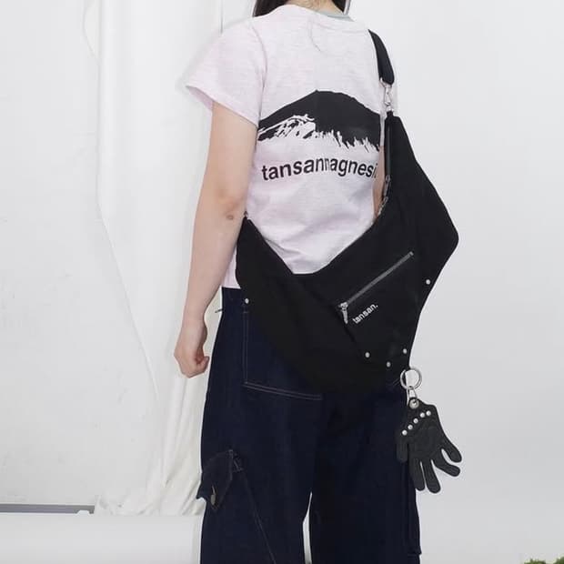 탄산마그네슘 더블 사이드 크로스 백