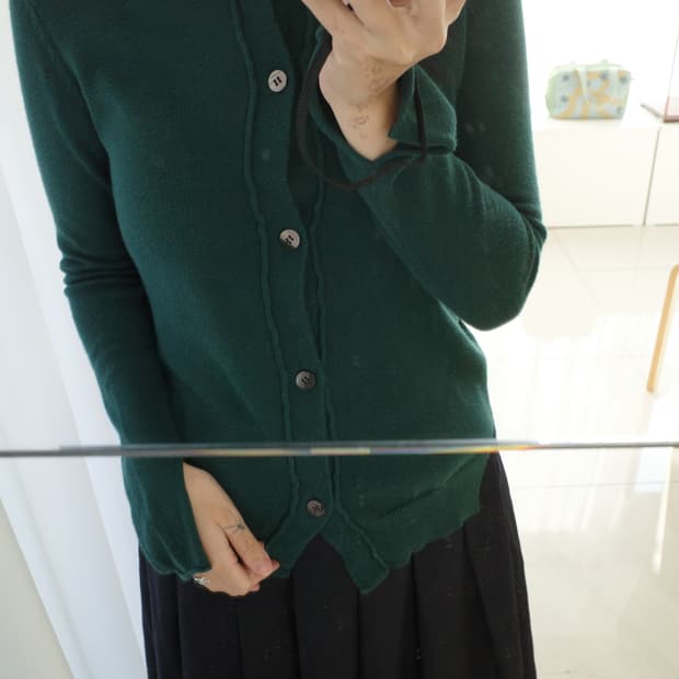 Green glitter stripe layered cardigan