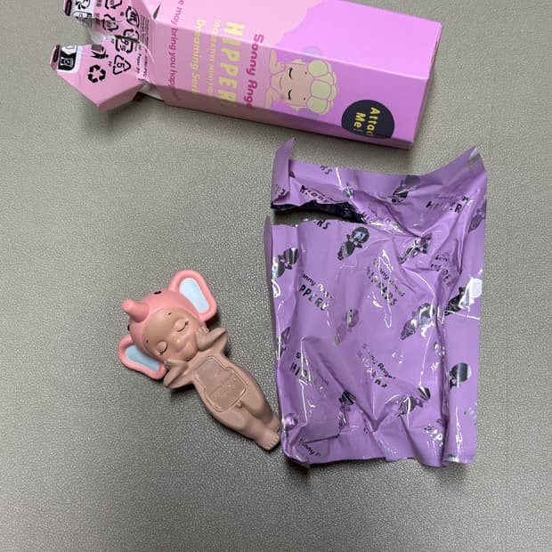 소니 엔젤 히퍼 드리밍 코끼리