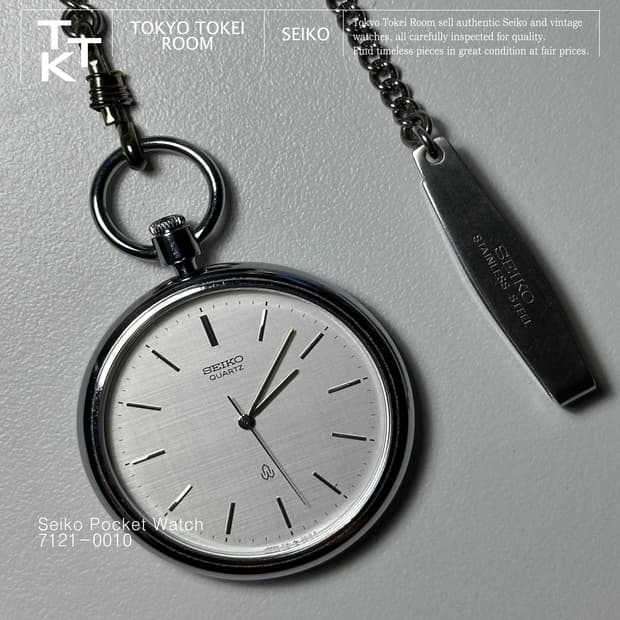 SEIKO pocket watch