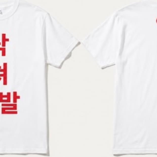 몰리암머쳔