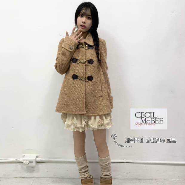 [CECIL MCBEE] 세실맥비 라떼갸루 코트