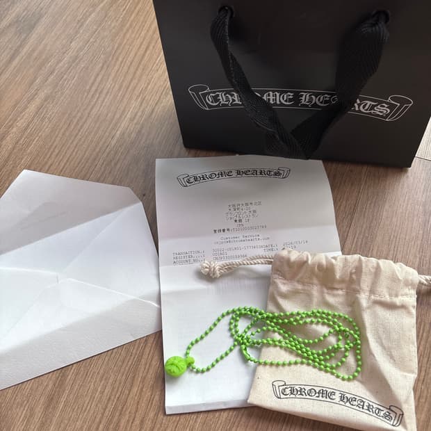 크롬하츠CH 실리콘목걸이