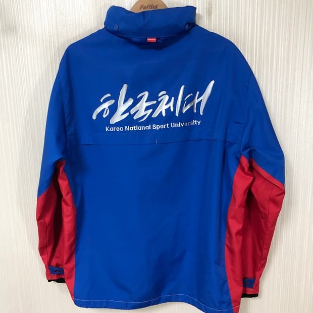 무토 윙 자켓 엣지-태극 한국체대 태권도시범단자켓 L(170)