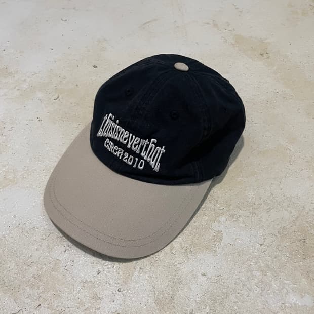 디스이스네버뎃 캡