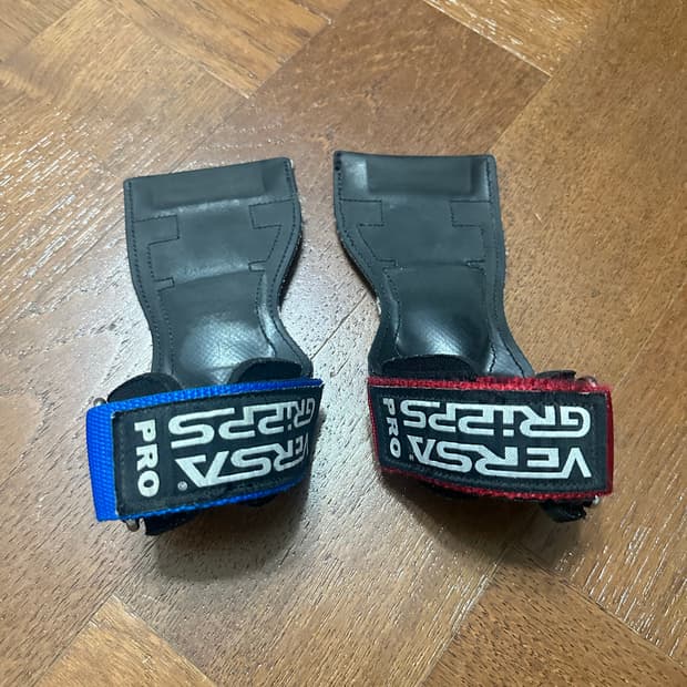 베르사그립 프로 판매