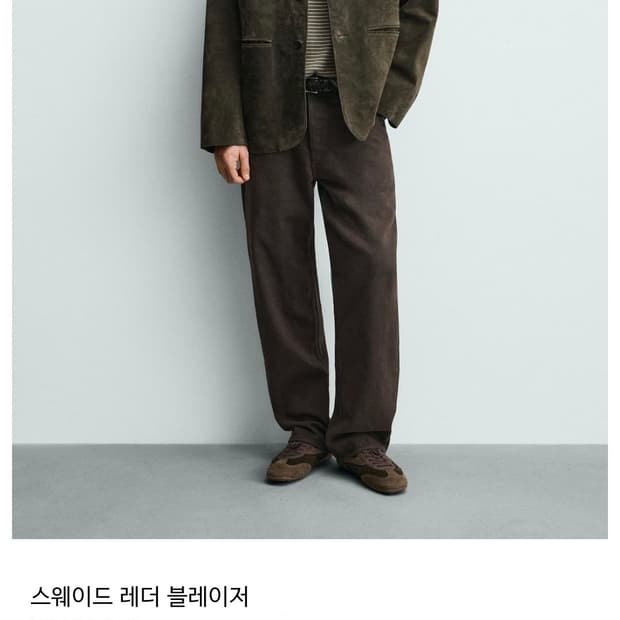 자라 리얼 스웨이드 블레이저 xl