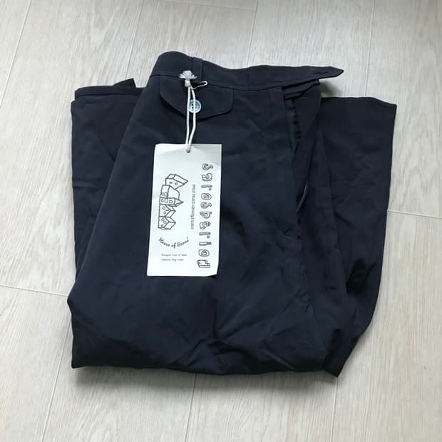 saros 미디 치마