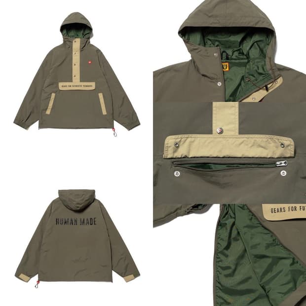 Human Made 휴먼메이드  아노락 파카 XL