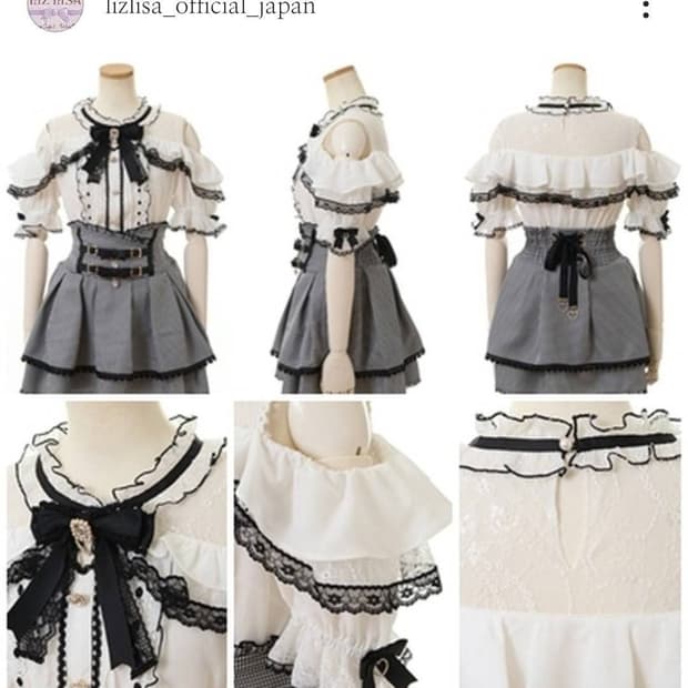 리즈리사 오프숄더 블라우스 양산형지뢰계