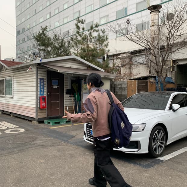 키코 코스타디노브 23ss 맥나마라 자켓 48