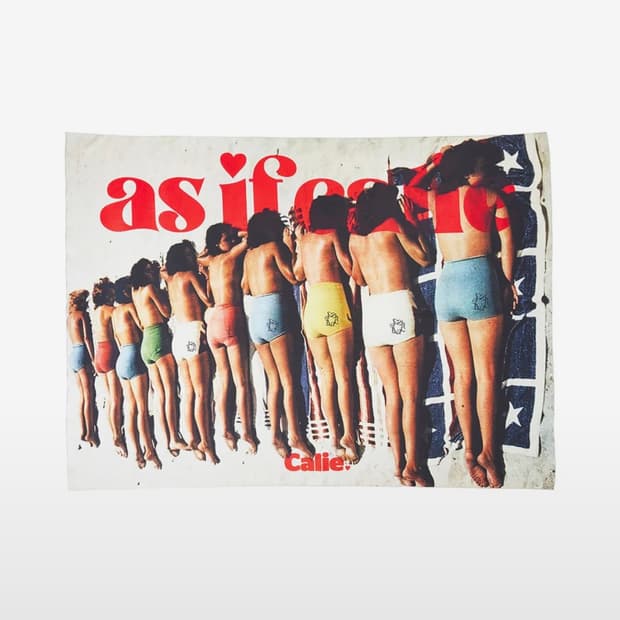 에즈이프캘리 비치 타올