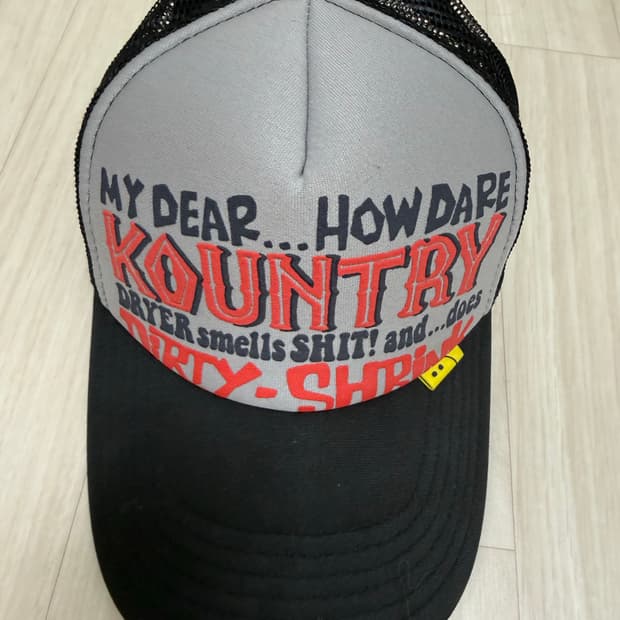 캐피탈 트러커캡