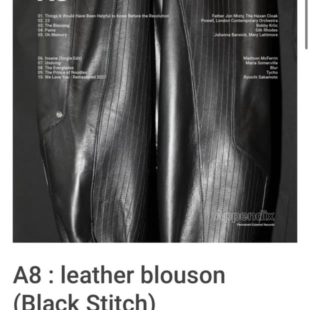 구매)) mudule 머듈 a8레더 3사이즈 