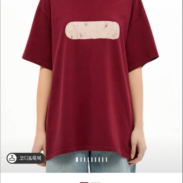 갤러리디파트먼트 짐 티셔츠 M 