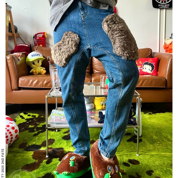 Ne-net Archive Owl Fur Trim Denim Pants