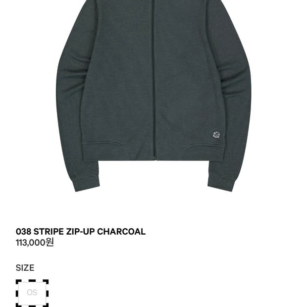 코이세이오 038 후드집업