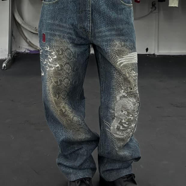 카라쿠리 타마시 뱀피 드래곤 데님팬츠 