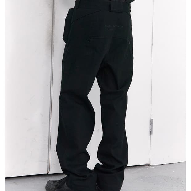 MPa PLANT PANTS (BLACK) s사이즈