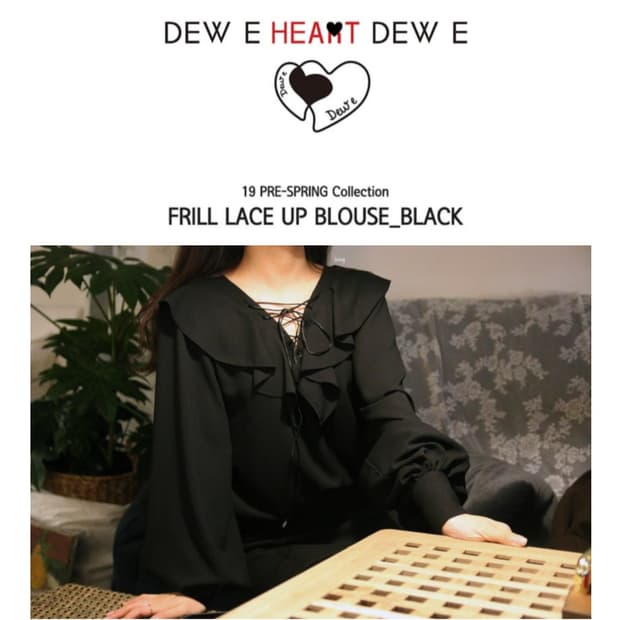 듀이듀이 프릴블라우스