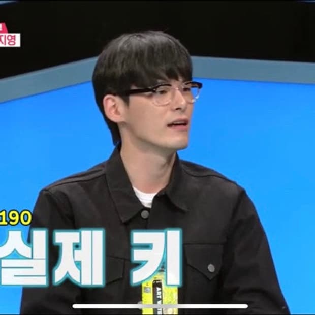 김원중 모스콧 램토쉬 렘토쉬 44 블랙 크리스탈 빈티지샵 구매