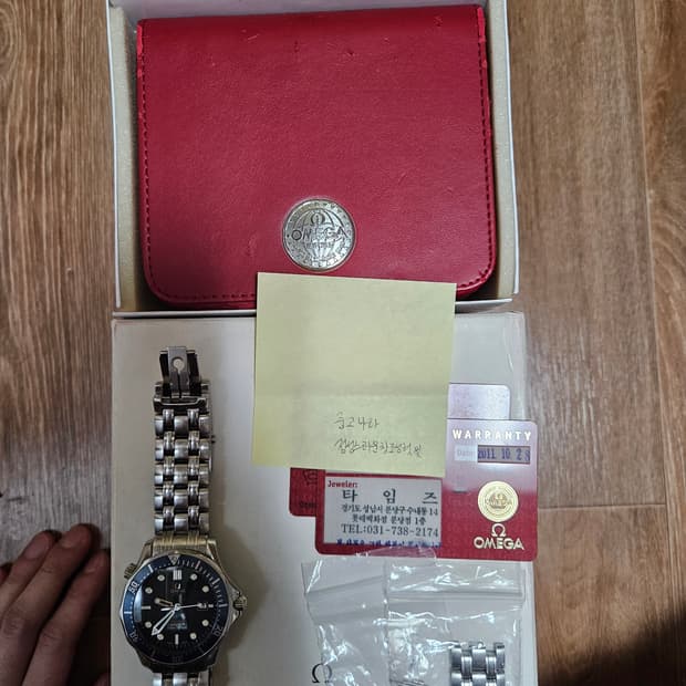 오메가 씨마스터 300 쿼츠 청판 2221.80