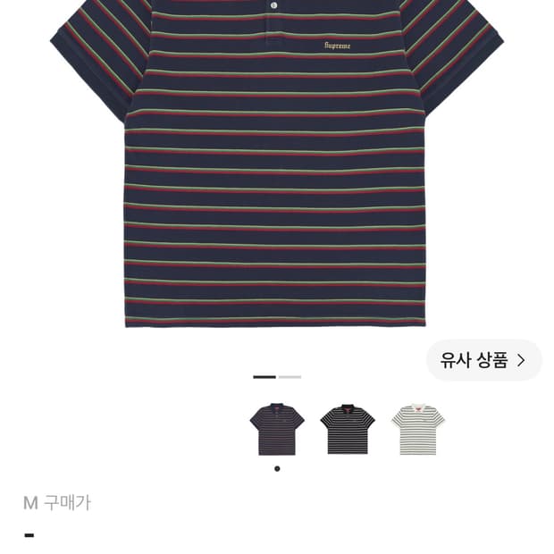 구해요