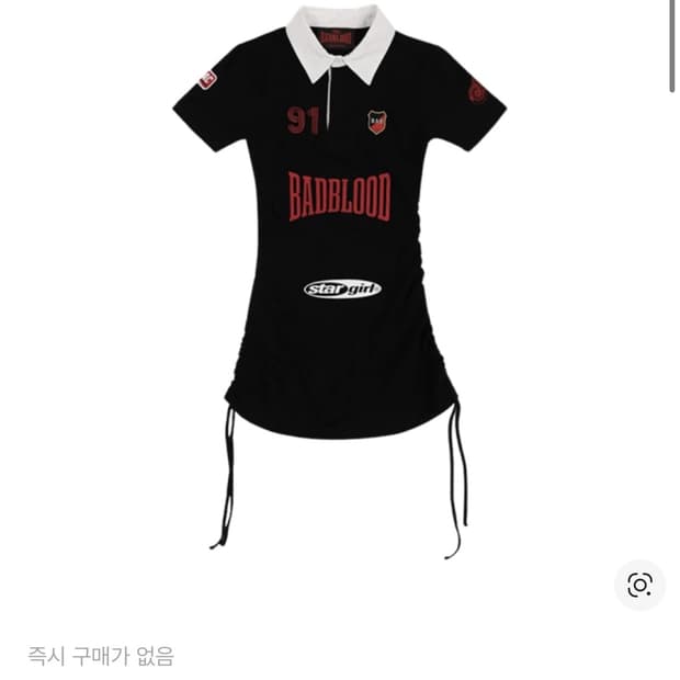 배드 블러드 미스틱 캡슐 폴로 미니 드레스 블랙