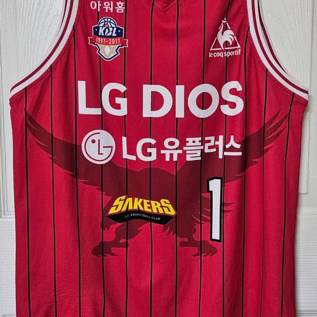 KBL 16-17 창원LG세이커스 르꼬끄 홈 유니폼 상하의 세트(정창영)
