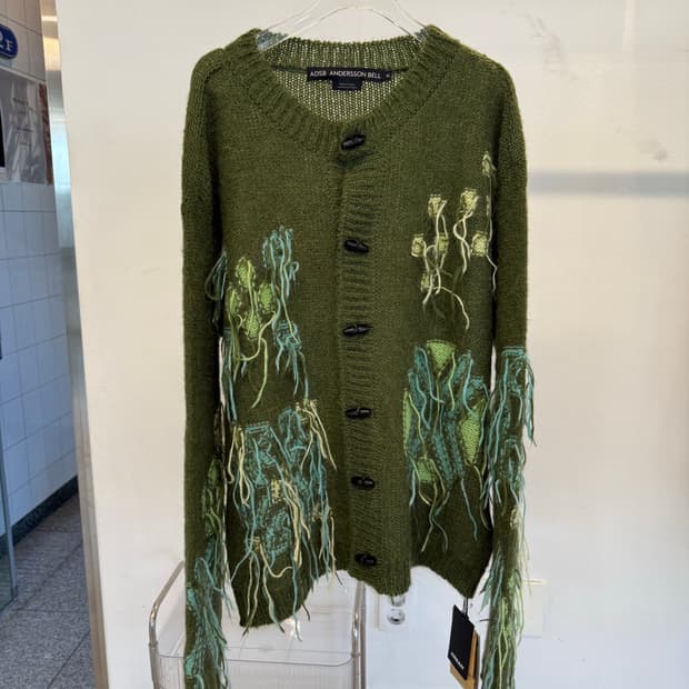 Andersson Bell Macaron Intarsia Cardigan