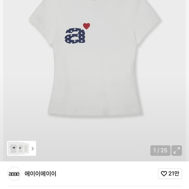 에이이에이이 반팔 DOT SMALL LETTER TEE
