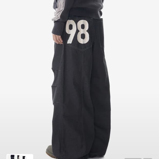 아캄 98 Printed Knee Pin-tuck Denim Pants 