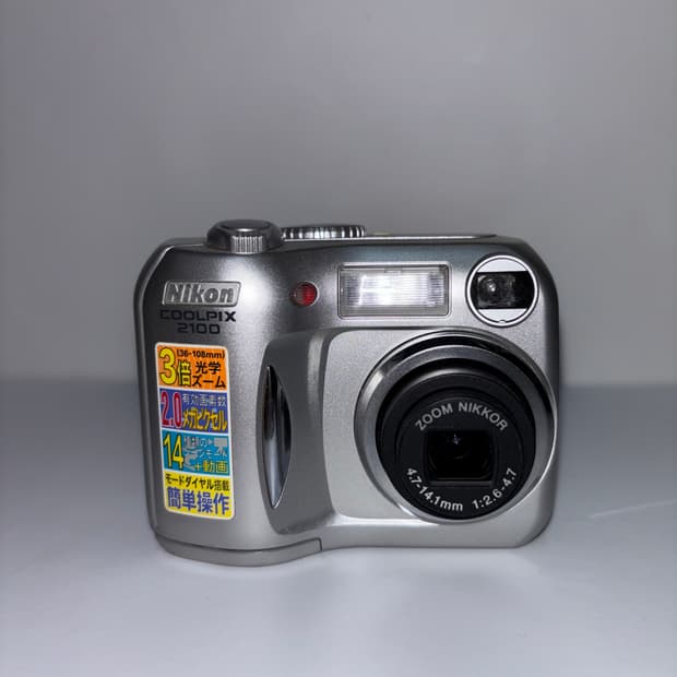니콘쿨픽스2100 디카
