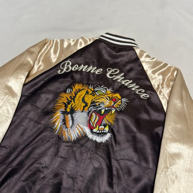 XL jpn vtg 호랑이 자수 브라운 스카쟌