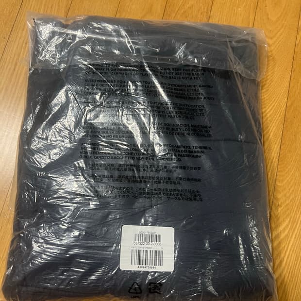 [2XL] yeezy 이지 후드집업(네이비)