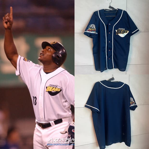 2001 두산베어스 한국시리즈 우승 원정 반달 노마킹 유니폼 (95)