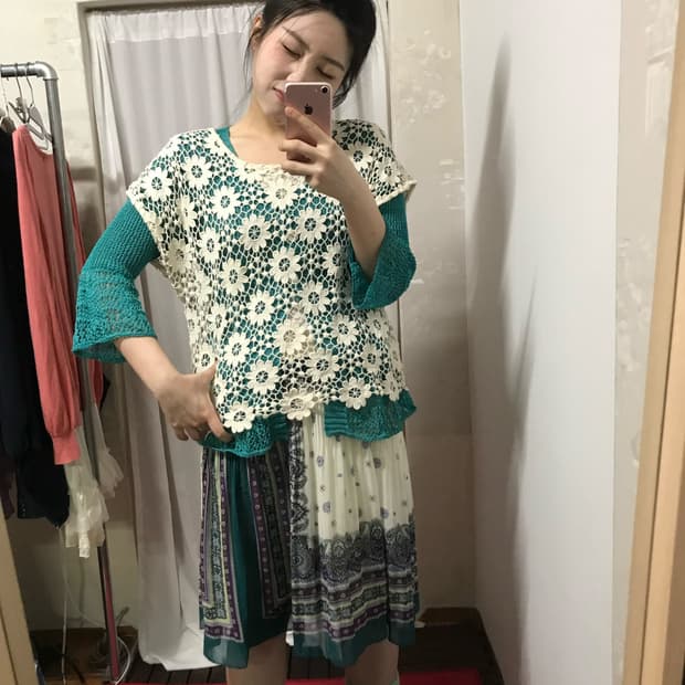 vintage mori set... 3pice