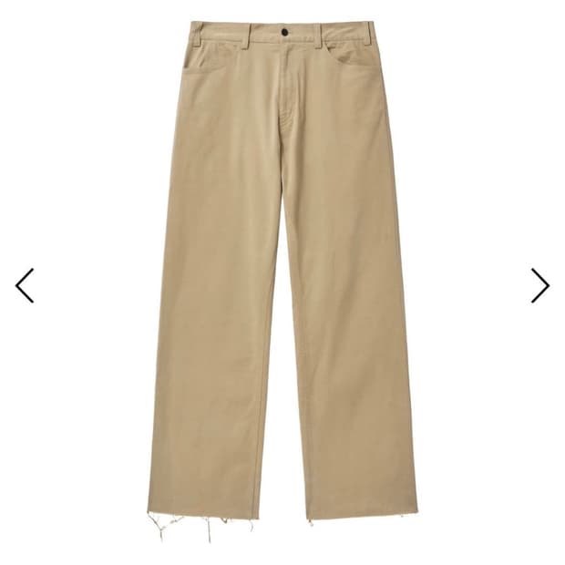 A.ta 피치드 플레어 구매!!