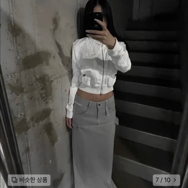 오도어 캐스톤 로우 스커트 그레이 s