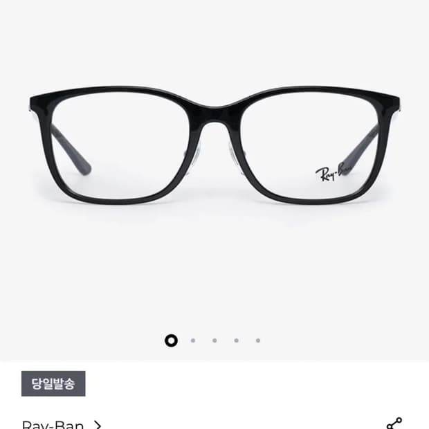 Rayban 레이벤 안경