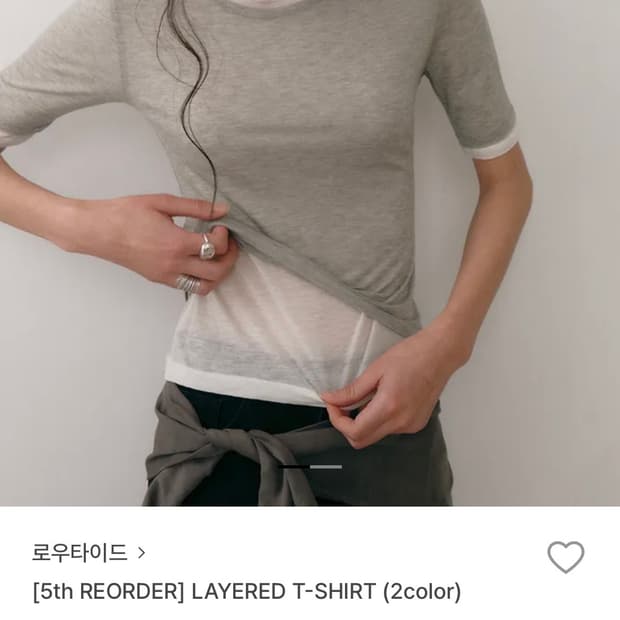 로우타이드 LAYERED T-SHIRT grey