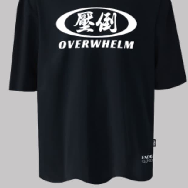 압도반팔m