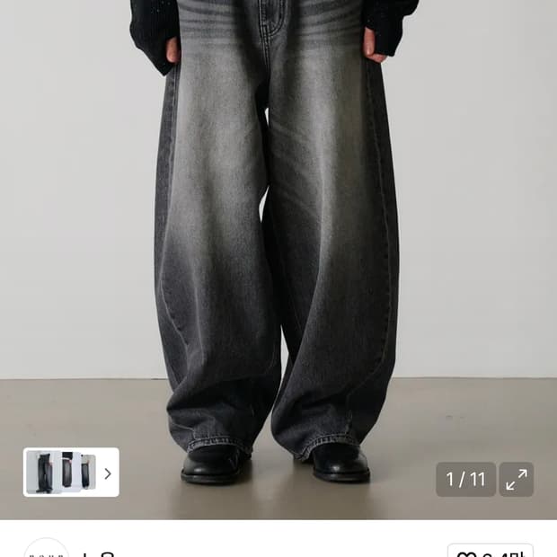 판매, 교환) 노운 와이드 커브드 데님 팬츠 블랙 1사이즈
