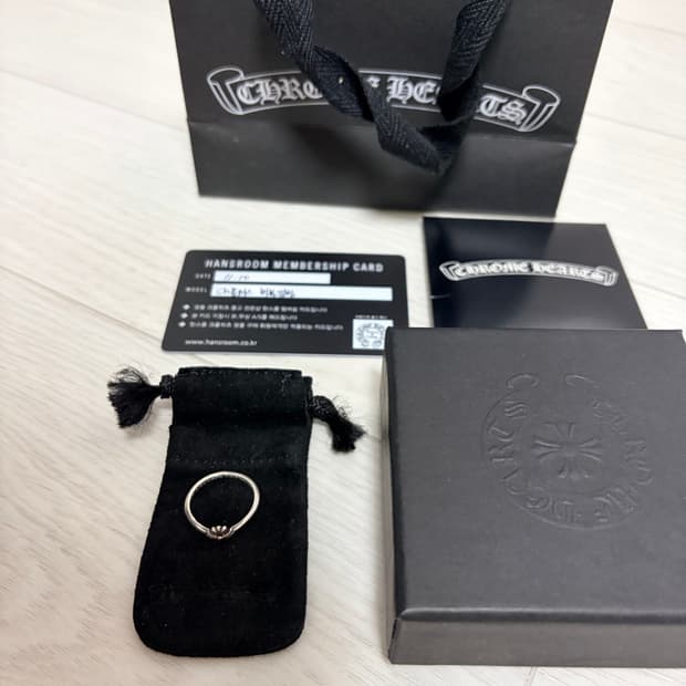 크롬하츠 ch플러스 버블검 us7.5호