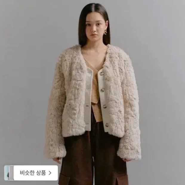 택포) 소프트서울 레더 믹스 퍼자켓 아이보리